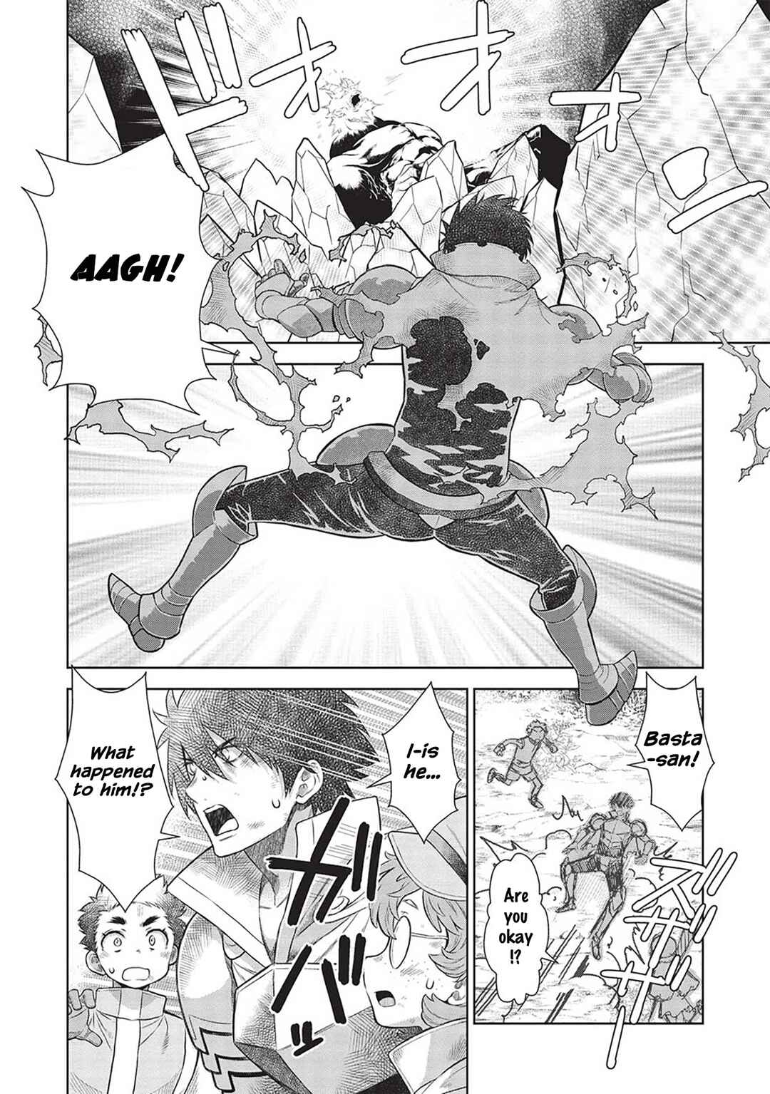 Shoot Through a Different World with Magical Eyes and Bullets! Chapter 14.9 page 10