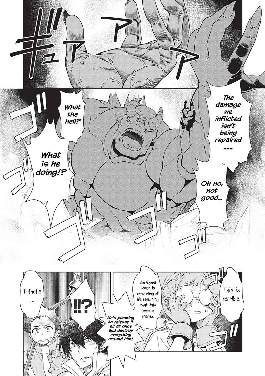 Shoot Through a Different World with Magical Eyes and Bullets! Chapter 14.9 page 14