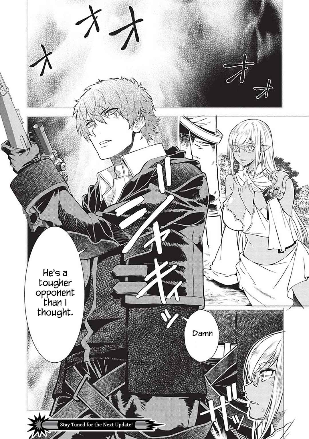 Shoot Through a Different World with Magical Eyes and Bullets! Chapter 14.9 page 16