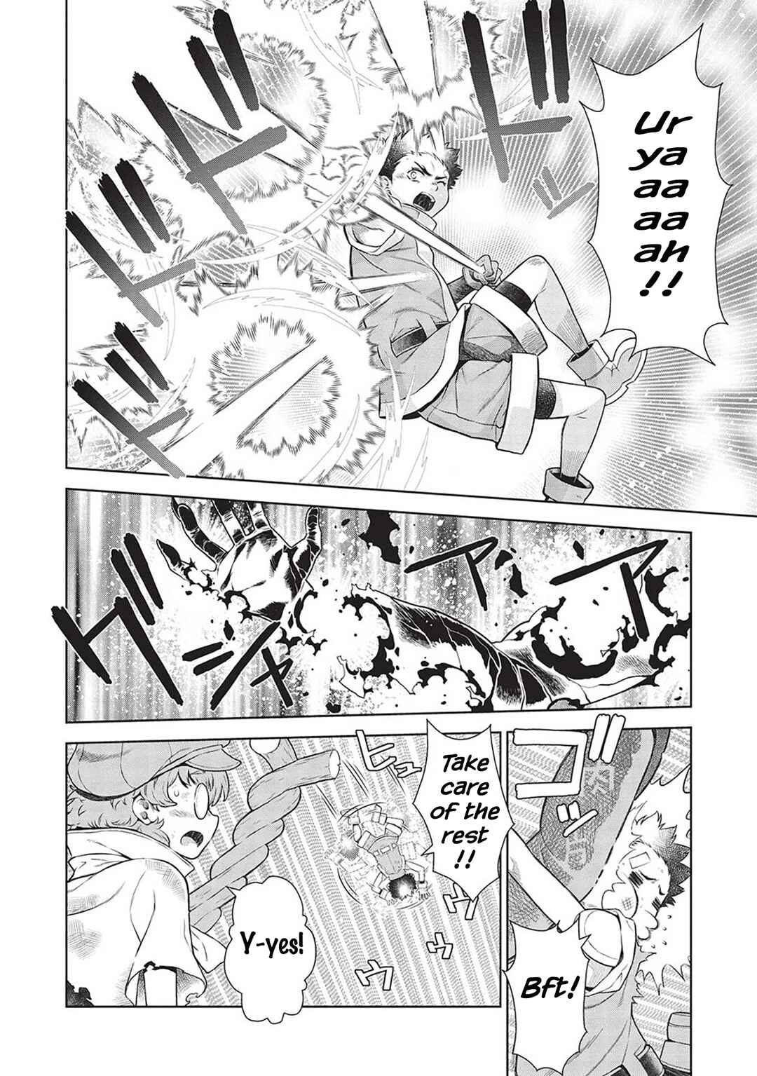 Shoot Through a Different World with Magical Eyes and Bullets! Chapter 14.9 page 4
