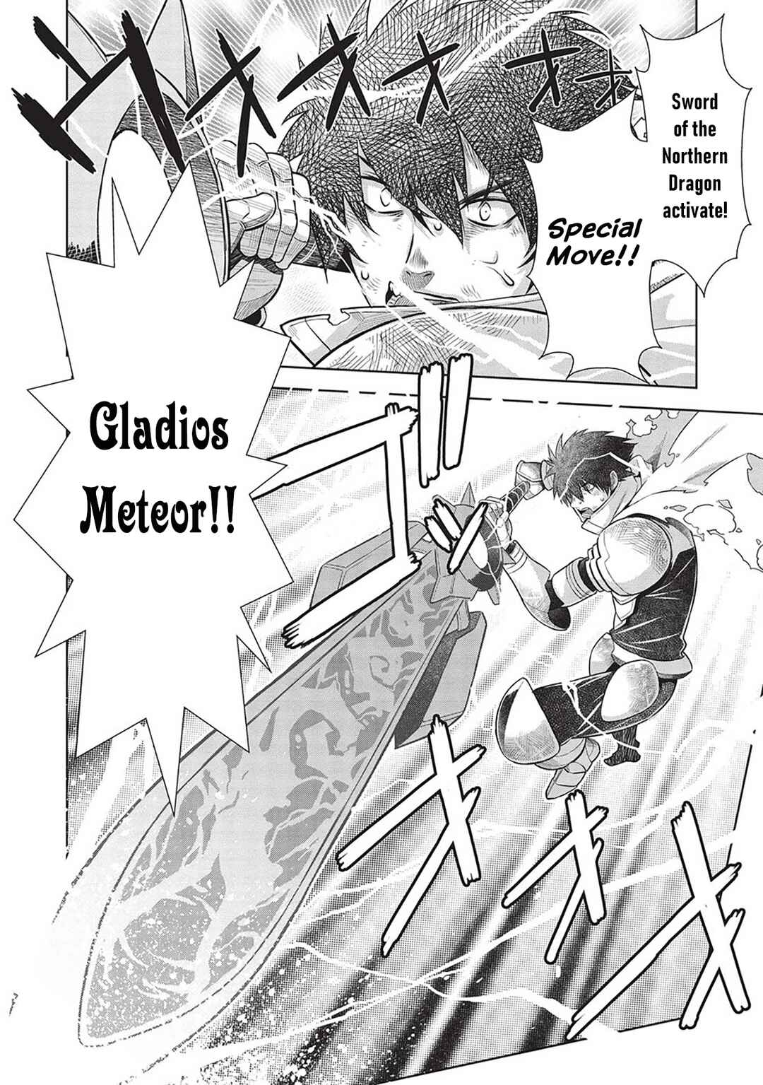 Shoot Through a Different World with Magical Eyes and Bullets! Chapter 14.9 page 8