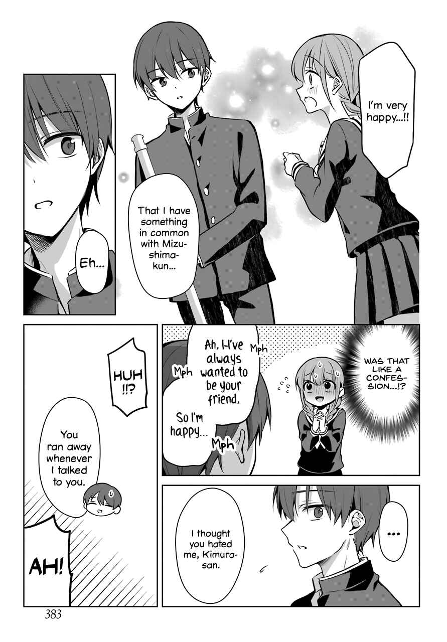 Shoujo Manga Protagonist x Rival-San (Magazine) Chapter 4 page 9