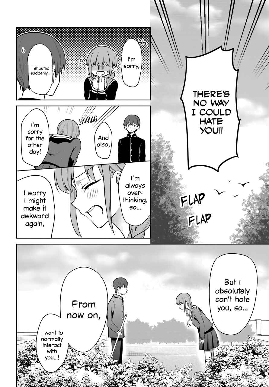 Shoujo Manga Protagonist x Rival-San (Magazine) Chapter 4 page 10