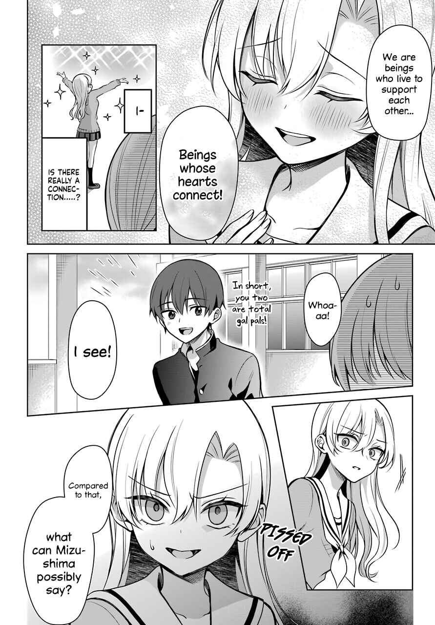 Shoujo Manga Protagonist x Rival-San (Magazine) Chapter 4 page 18