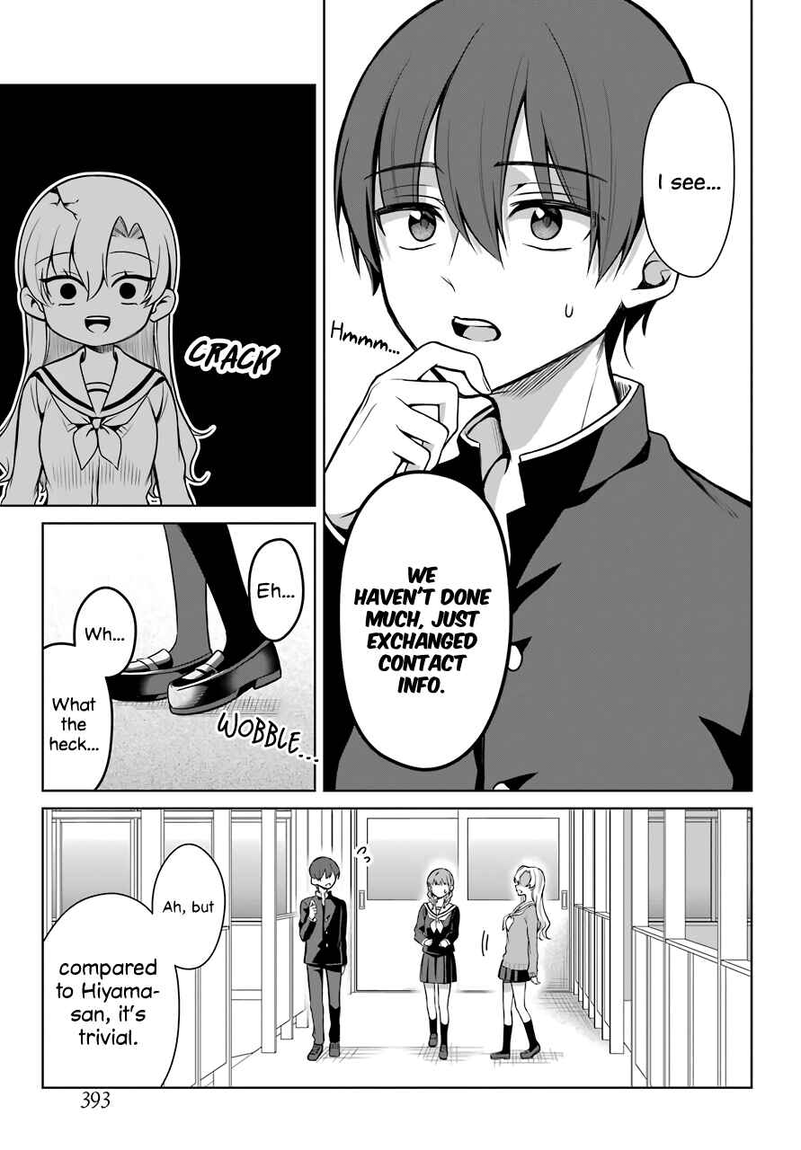 Shoujo Manga Protagonist x Rival-San (Magazine) Chapter 4 page 19