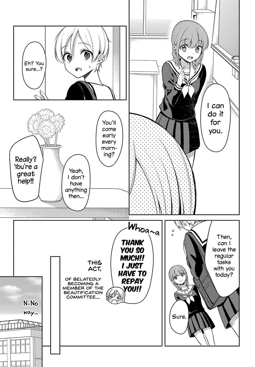 Shoujo Manga Protagonist x Rival-San (Magazine) Chapter 4 page 3