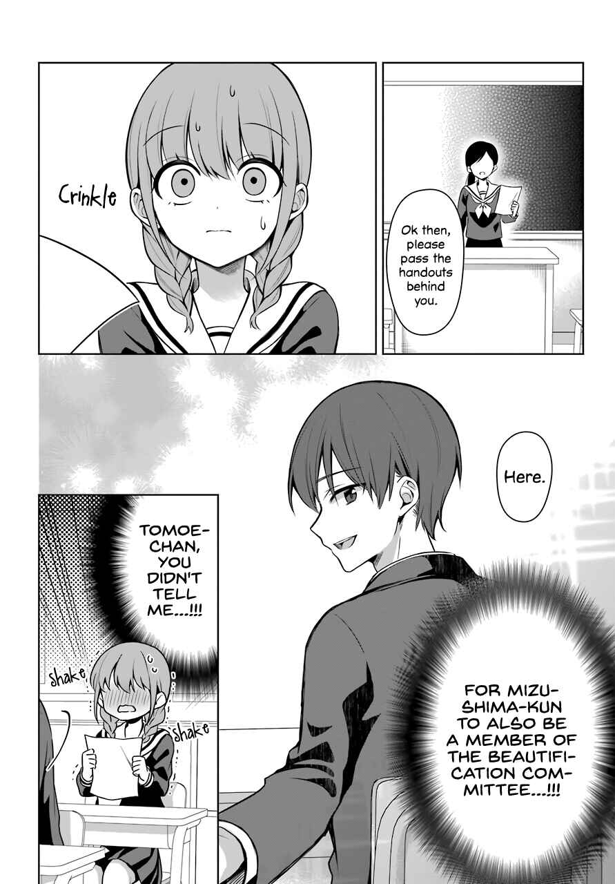 Shoujo Manga Protagonist x Rival-San (Magazine) Chapter 4 page 4
