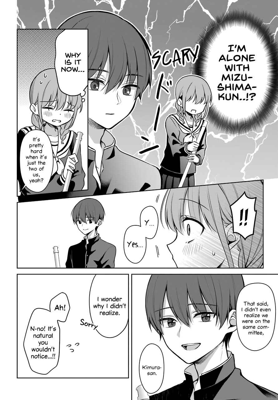 Shoujo Manga Protagonist x Rival-San (Magazine) Chapter 4 page 6