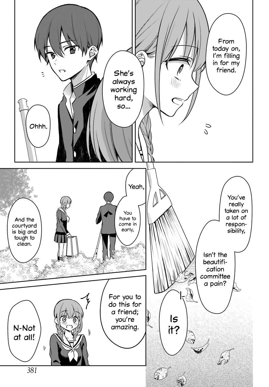 Shoujo Manga Protagonist x Rival-San (Magazine) Chapter 4 page 7