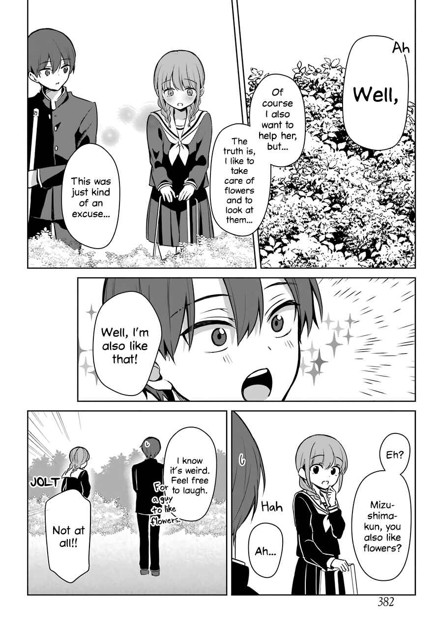 Shoujo Manga Protagonist x Rival-San (Magazine) Chapter 4 page 8