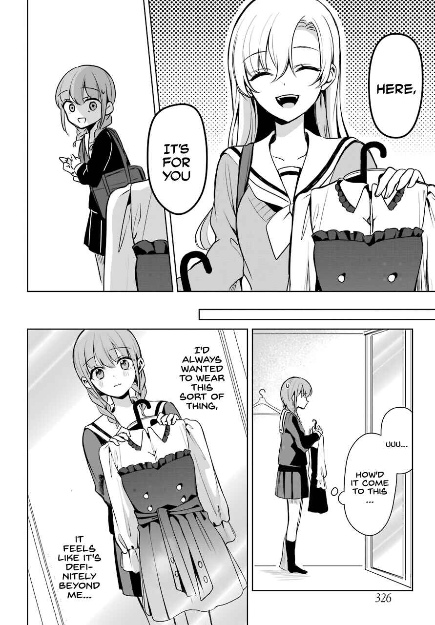 Shoujo Manga Protagonist x Rival-San (Magazine) Chapter 5 page 12