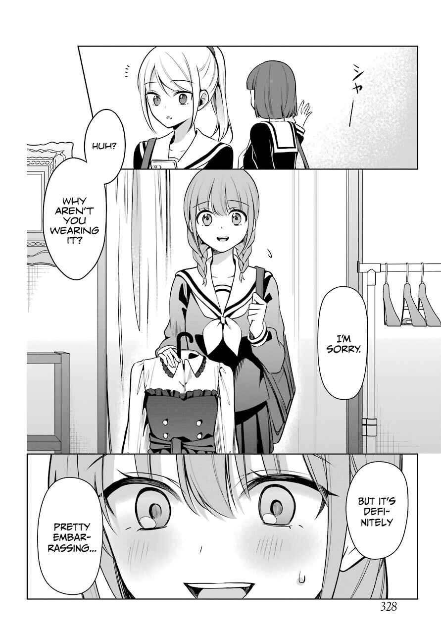Shoujo Manga Protagonist x Rival-San (Magazine) Chapter 5 page 14