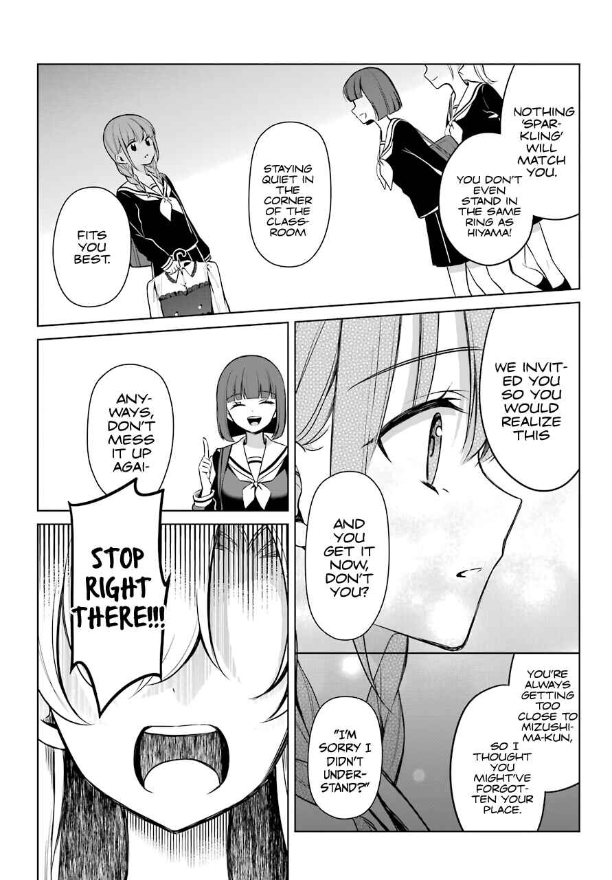 Shoujo Manga Protagonist x Rival-San (Magazine) Chapter 5 page 16