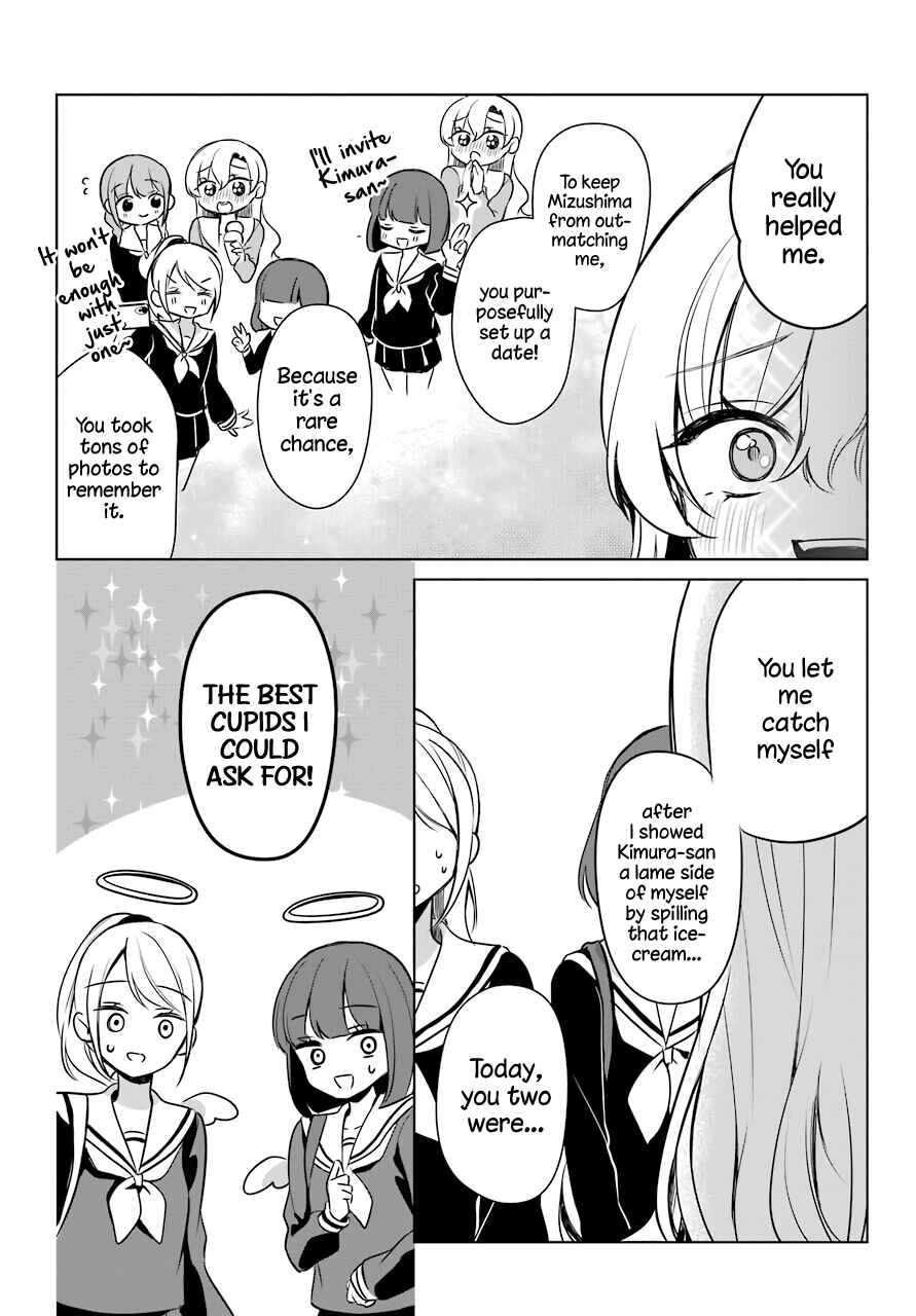 Shoujo Manga Protagonist x Rival-San (Magazine) Chapter 5 page 20