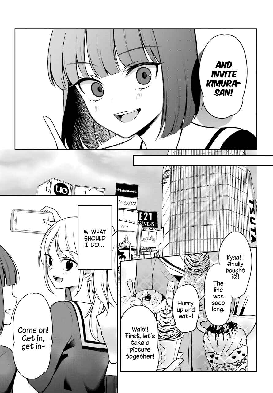 Shoujo Manga Protagonist x Rival-San (Magazine) Chapter 5 page 3