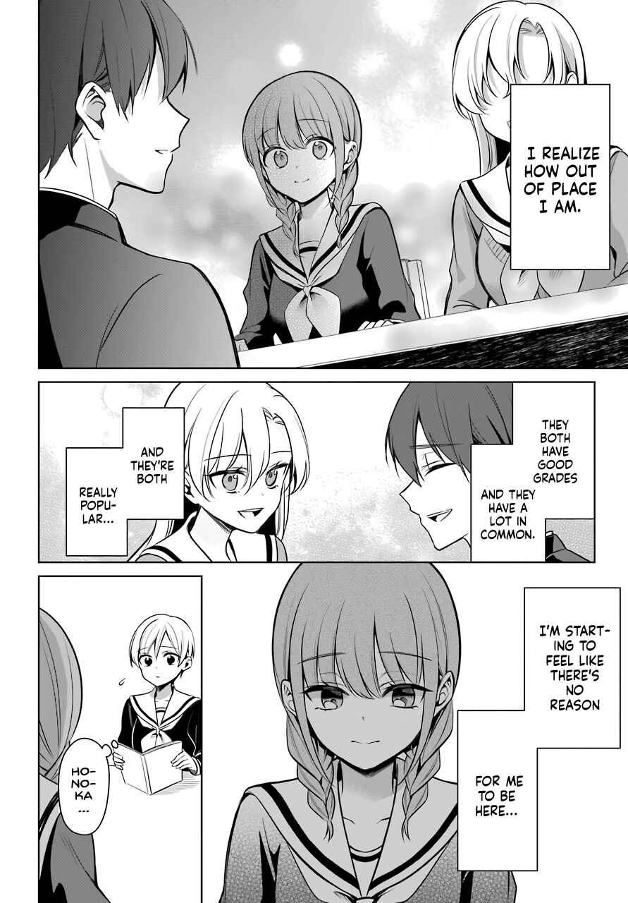 Shoujo Manga Protagonist x Rival-San (Magazine) Chapter 7 page 10