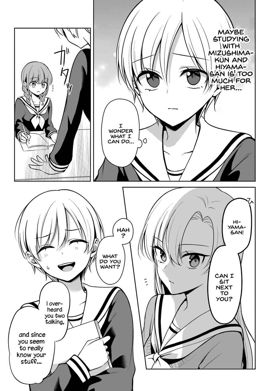 Shoujo Manga Protagonist x Rival-San (Magazine) Chapter 7 page 11