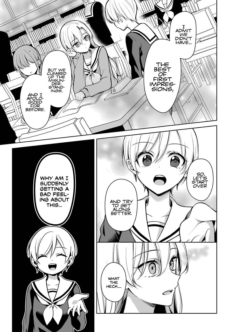 Shoujo Manga Protagonist x Rival-San (Magazine) Chapter 7 page 13