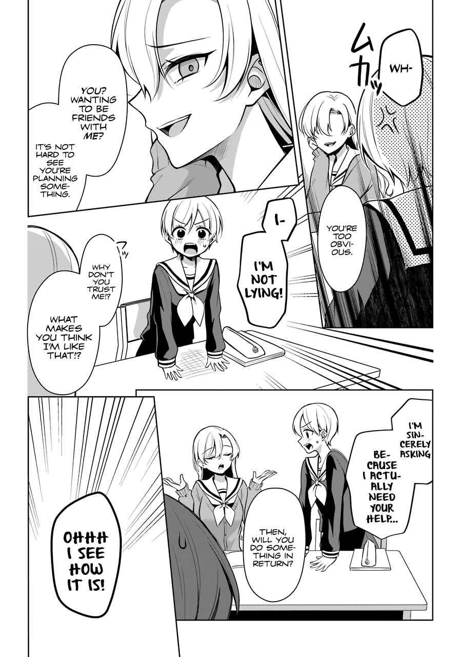 Shoujo Manga Protagonist x Rival-San (Magazine) Chapter 7 page 14