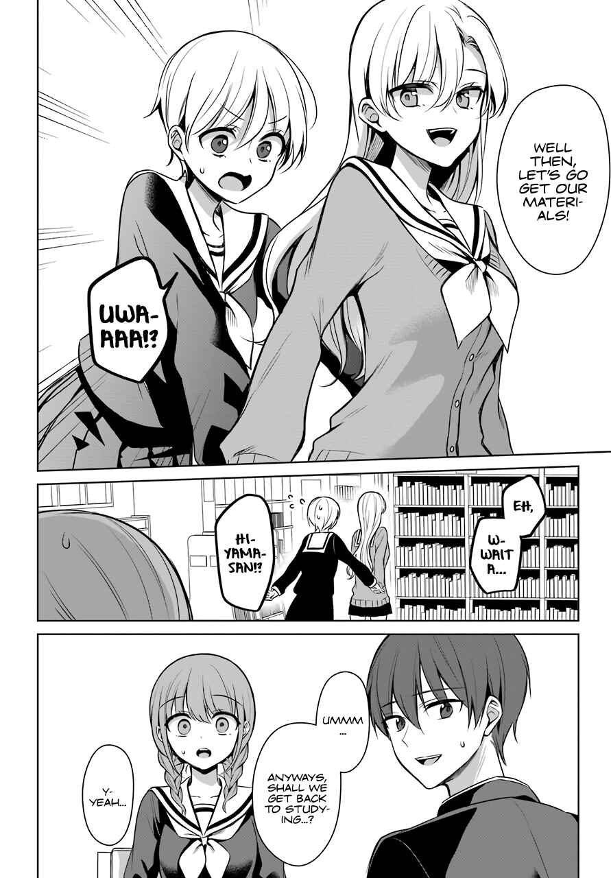 Shoujo Manga Protagonist x Rival-San (Magazine) Chapter 7 page 16