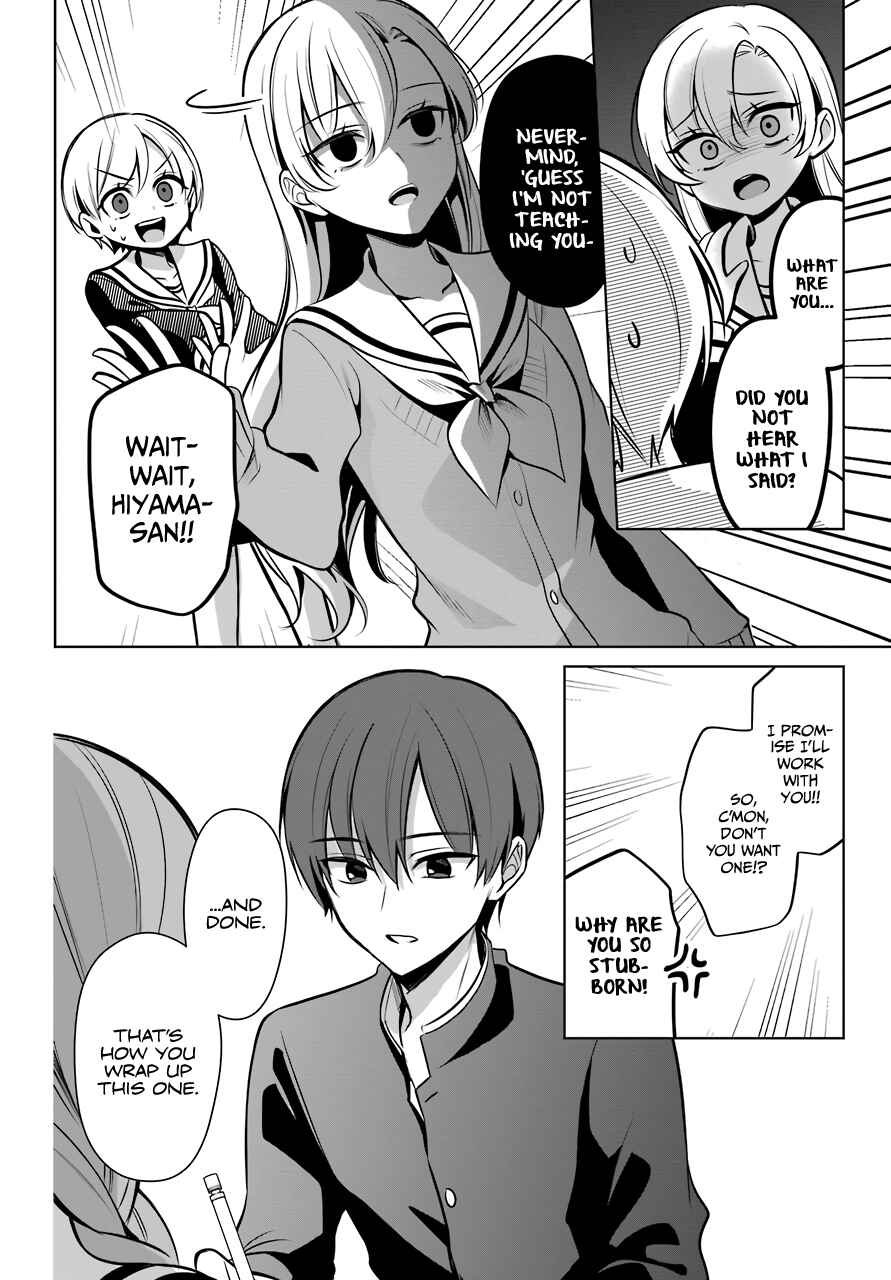 Shoujo Manga Protagonist x Rival-San (Magazine) Chapter 7 page 20