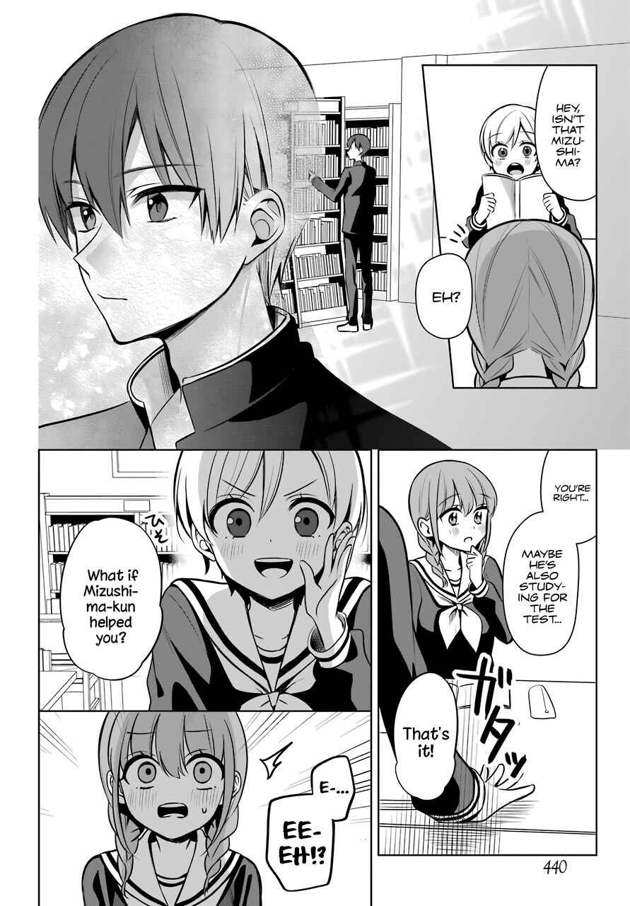 Shoujo Manga Protagonist x Rival-San (Magazine) Chapter 7 page 2