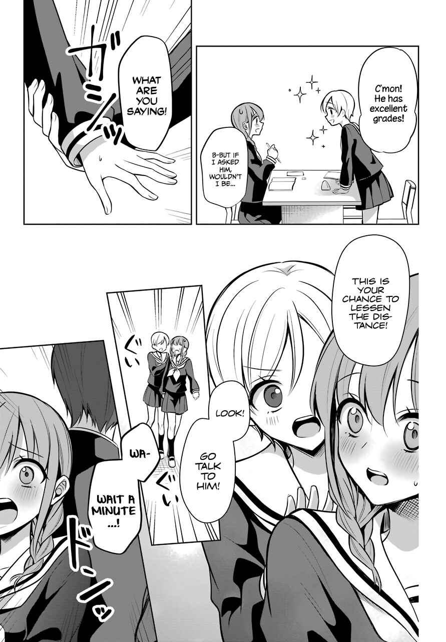 Shoujo Manga Protagonist x Rival-San (Magazine) Chapter 7 page 3