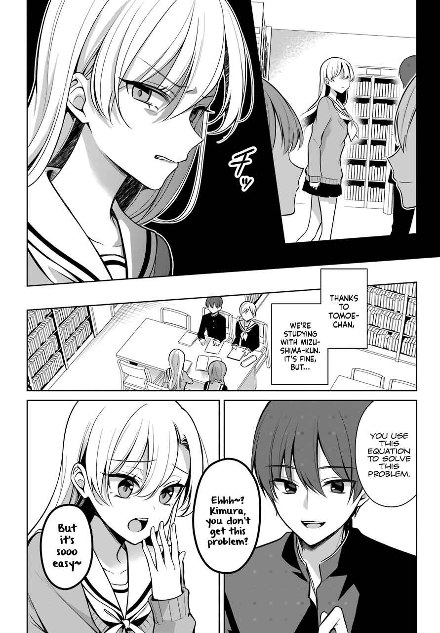 Shoujo Manga Protagonist x Rival-San (Magazine) Chapter 7 page 8