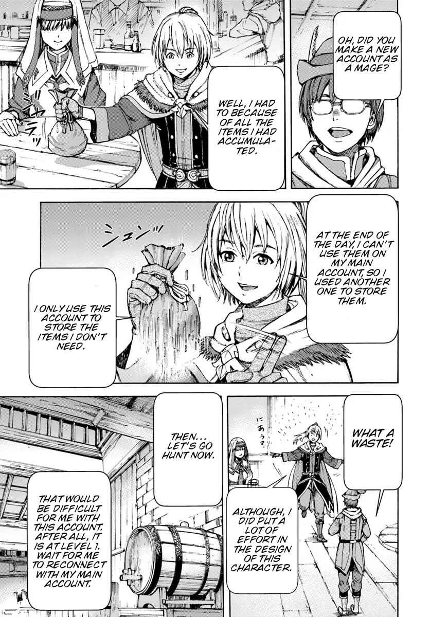 Shoukan sareta Kenja wa Isekai wo Yuku ~Saikyou nano wa Fuyou Zaiko no Item deshita~ Chapter 1 page 10