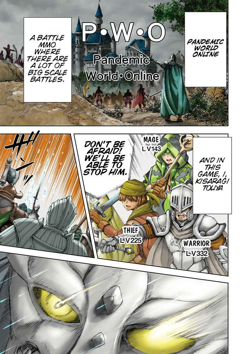 Shoukan sareta Kenja wa Isekai wo Yuku ~Saikyou nano wa Fuyou Zaiko no Item deshita~ Chapter 1 page 1
