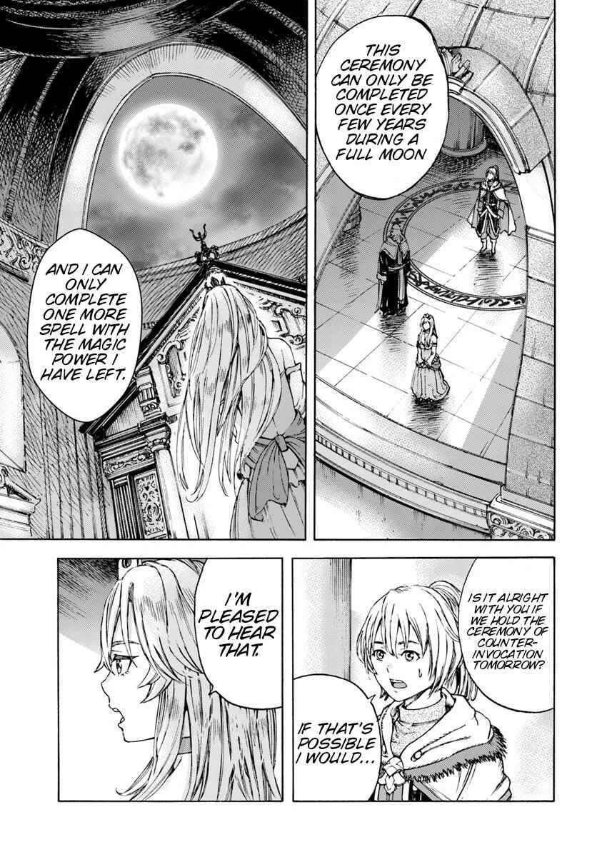 Shoukan sareta Kenja wa Isekai wo Yuku ~Saikyou nano wa Fuyou Zaiko no Item deshita~ Chapter 1 page 20
