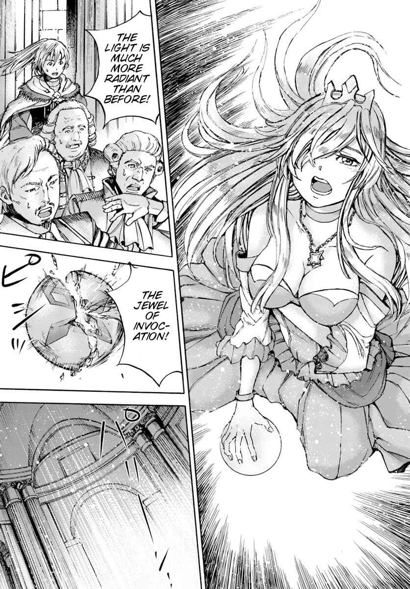 Shoukan sareta Kenja wa Isekai wo Yuku ~Saikyou nano wa Fuyou Zaiko no Item deshita~ Chapter 1 page 22