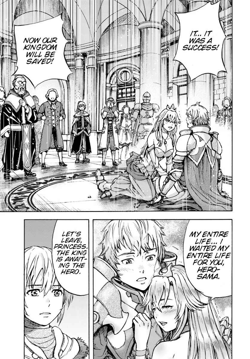 Shoukan sareta Kenja wa Isekai wo Yuku ~Saikyou nano wa Fuyou Zaiko no Item deshita~ Chapter 1 page 24