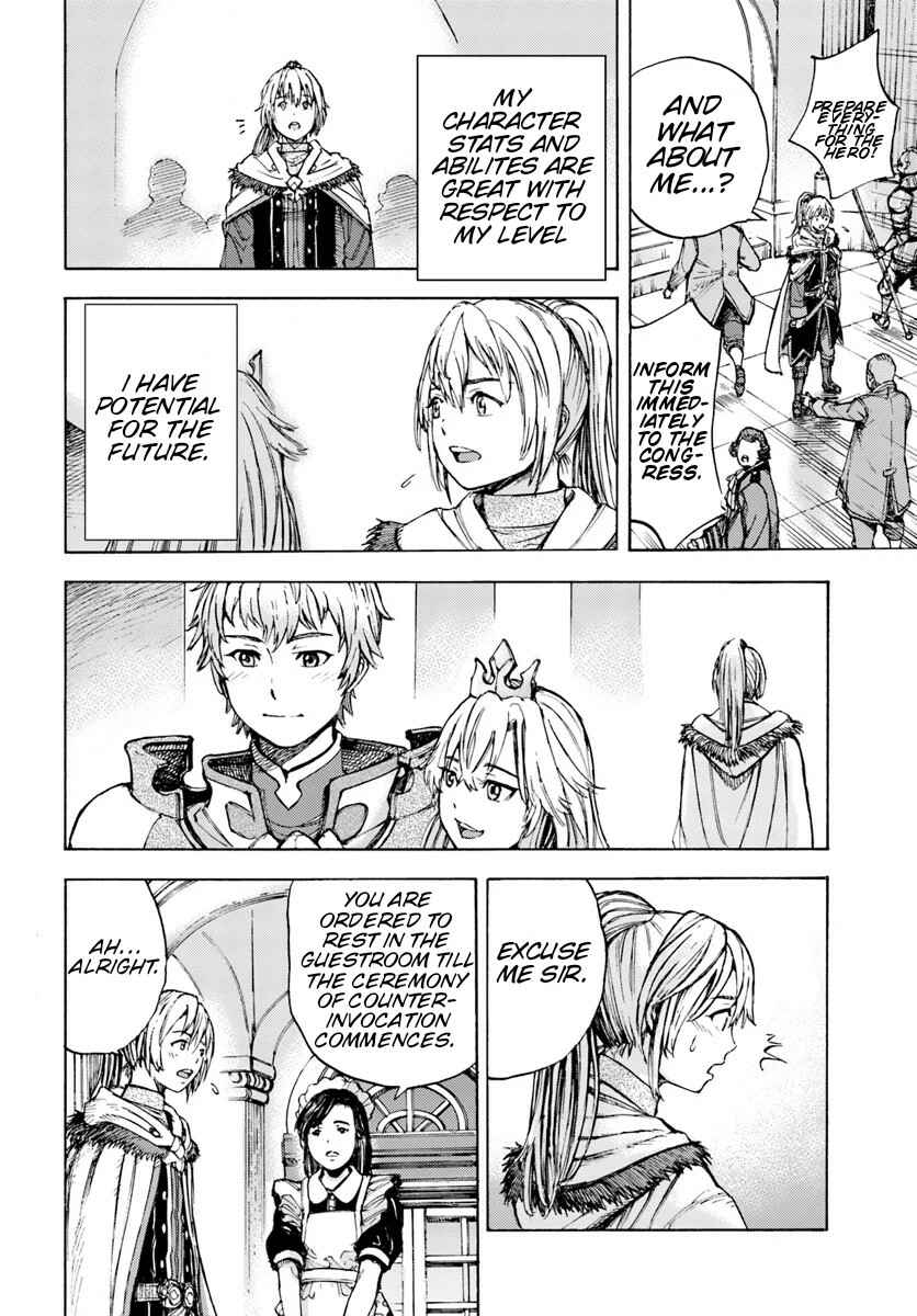 Shoukan sareta Kenja wa Isekai wo Yuku ~Saikyou nano wa Fuyou Zaiko no Item deshita~ Chapter 1 page 25
