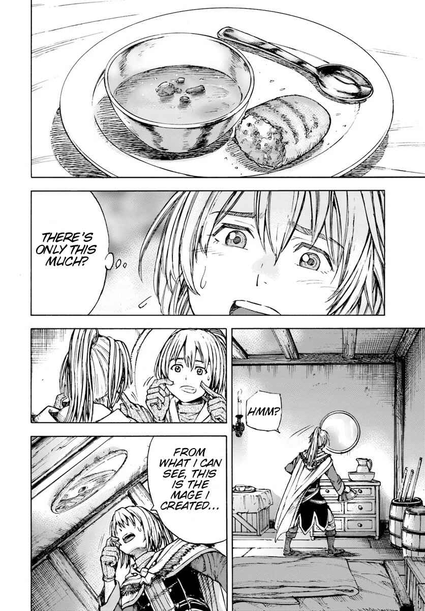 Shoukan sareta Kenja wa Isekai wo Yuku ~Saikyou nano wa Fuyou Zaiko no Item deshita~ Chapter 1 page 27
