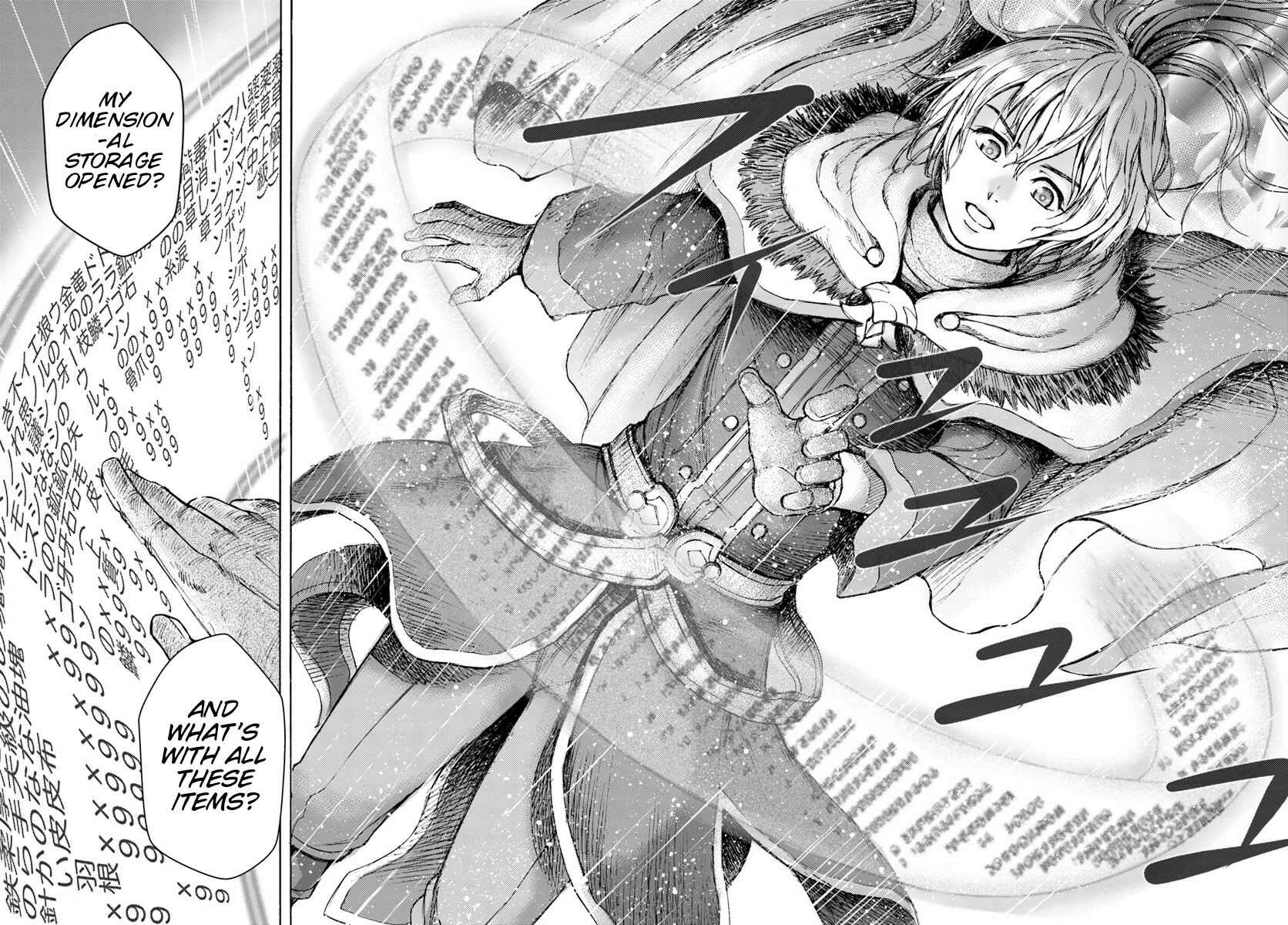 Shoukan sareta Kenja wa Isekai wo Yuku ~Saikyou nano wa Fuyou Zaiko no Item deshita~ Chapter 1 page 29