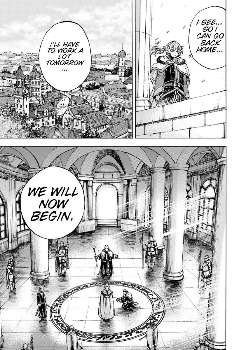 Shoukan sareta Kenja wa Isekai wo Yuku ~Saikyou nano wa Fuyou Zaiko no Item deshita~ Chapter 1 page 33