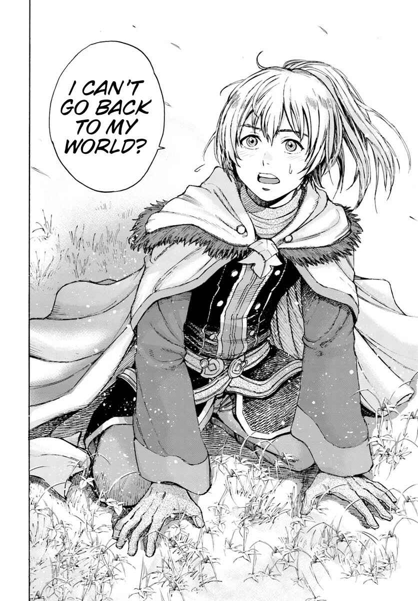 Shoukan sareta Kenja wa Isekai wo Yuku ~Saikyou nano wa Fuyou Zaiko no Item deshita~ Chapter 1 page 37