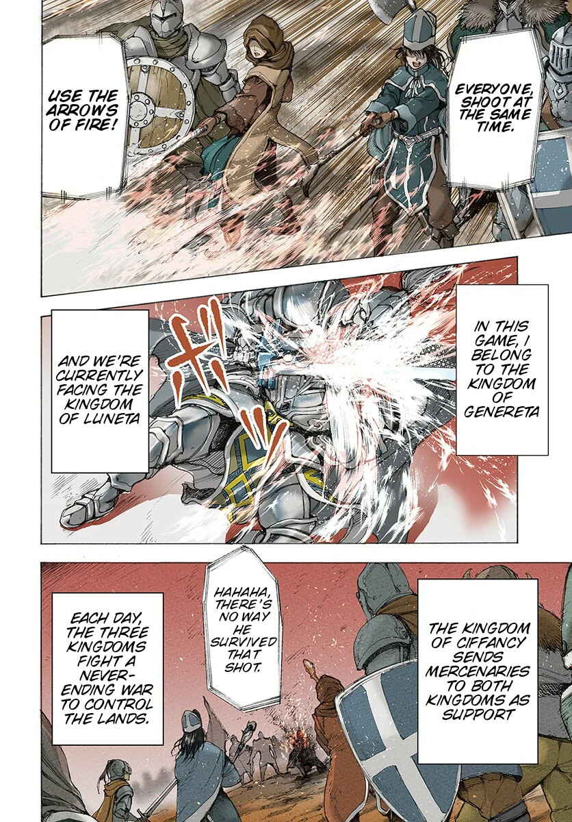 Shoukan sareta Kenja wa Isekai wo Yuku ~Saikyou nano wa Fuyou Zaiko no Item deshita~ Chapter 1 page 3