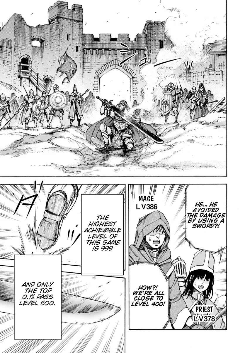 Shoukan sareta Kenja wa Isekai wo Yuku ~Saikyou nano wa Fuyou Zaiko no Item deshita~ Chapter 1 page 4
