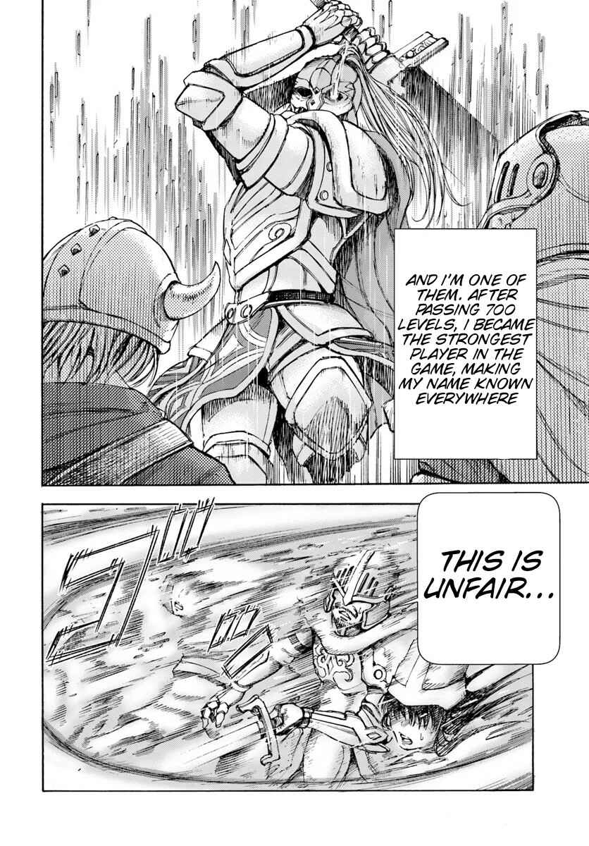 Shoukan sareta Kenja wa Isekai wo Yuku ~Saikyou nano wa Fuyou Zaiko no Item deshita~ Chapter 1 page 5