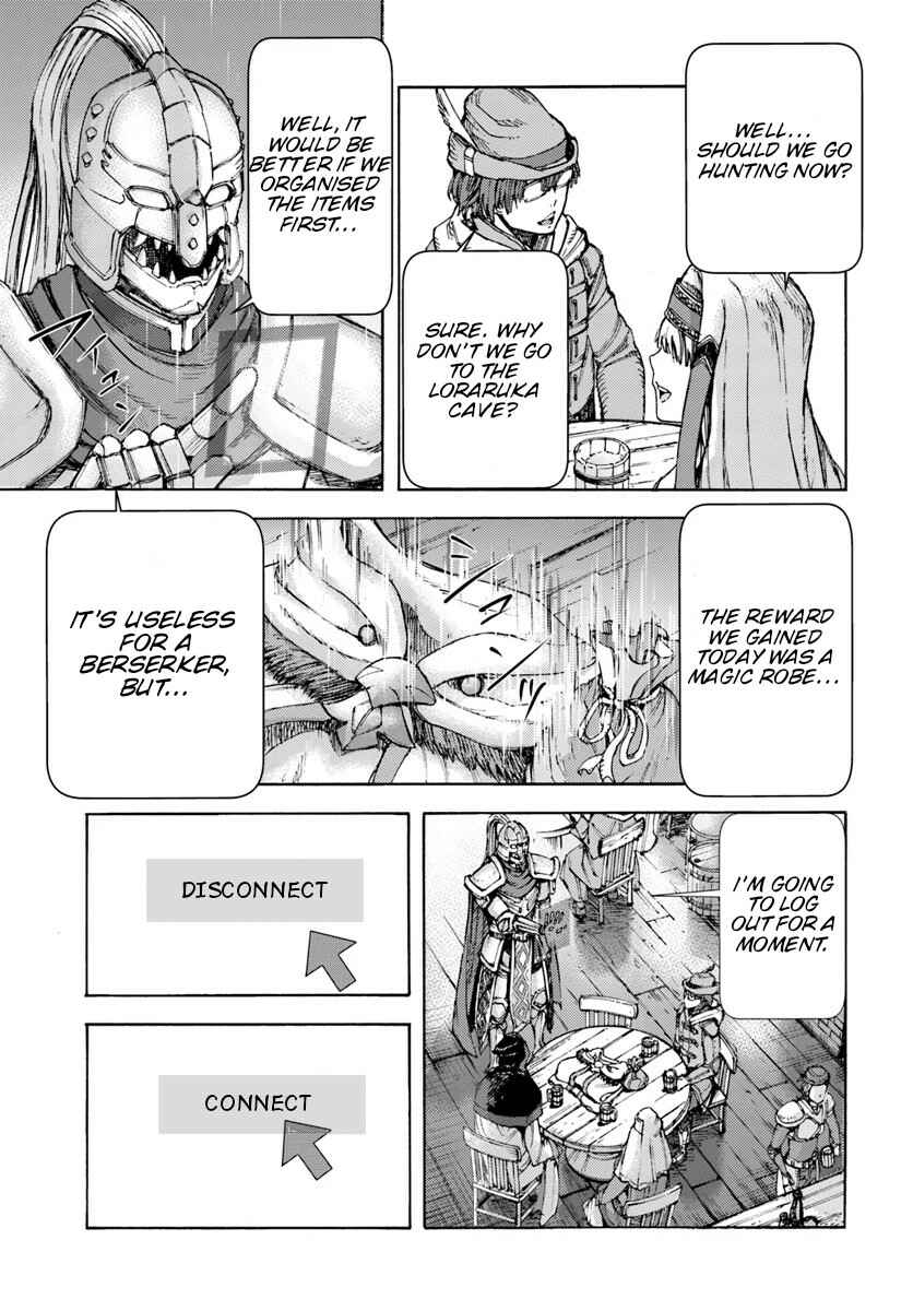 Shoukan sareta Kenja wa Isekai wo Yuku ~Saikyou nano wa Fuyou Zaiko no Item deshita~ Chapter 1 page 8
