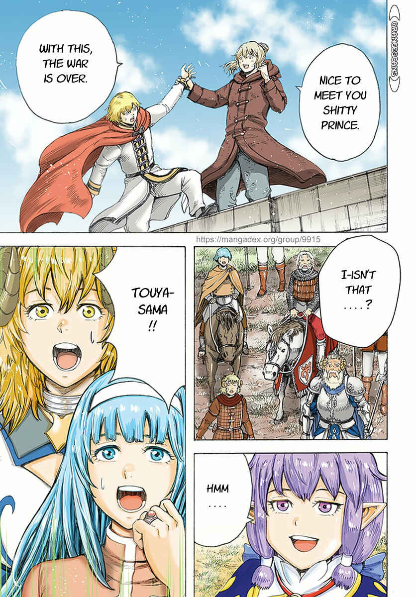 Shoukan sareta Kenja wa Isekai wo Yuku ~Saikyou nano wa Fuyou Zaiko no Item deshita~ Chapter 25 page 0