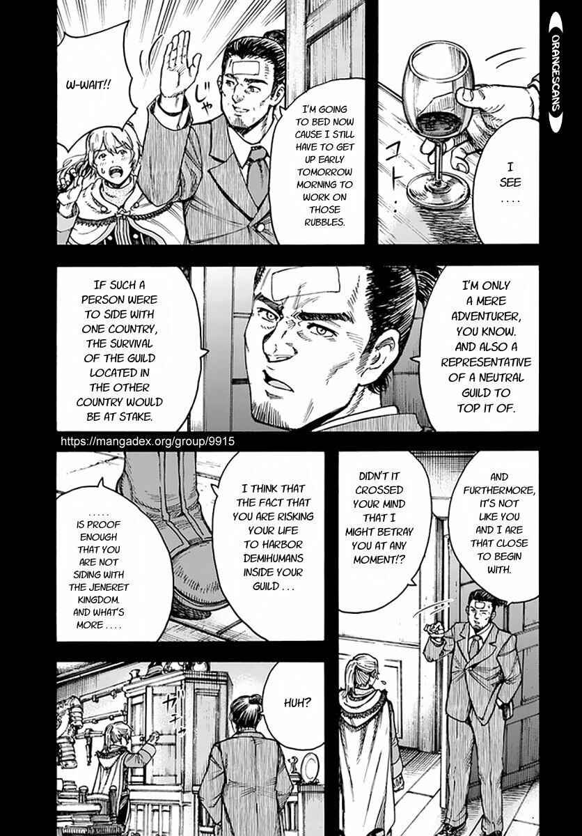 Shoukan sareta Kenja wa Isekai wo Yuku ~Saikyou nano wa Fuyou Zaiko no Item deshita~ Chapter 25 page 9