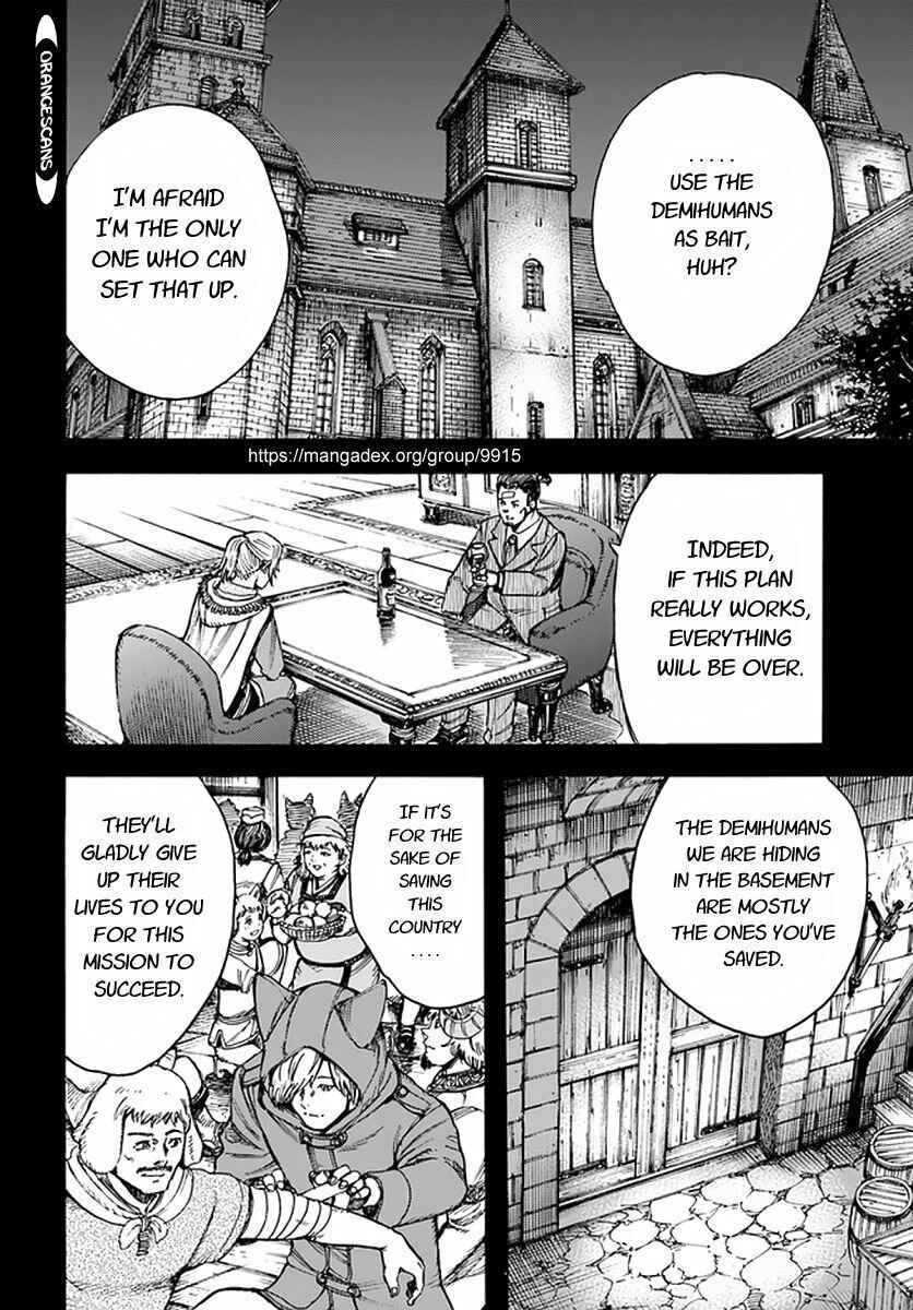 Shoukan sareta Kenja wa Isekai wo Yuku ~Saikyou nano wa Fuyou Zaiko no Item deshita~ Chapter 25 page 12