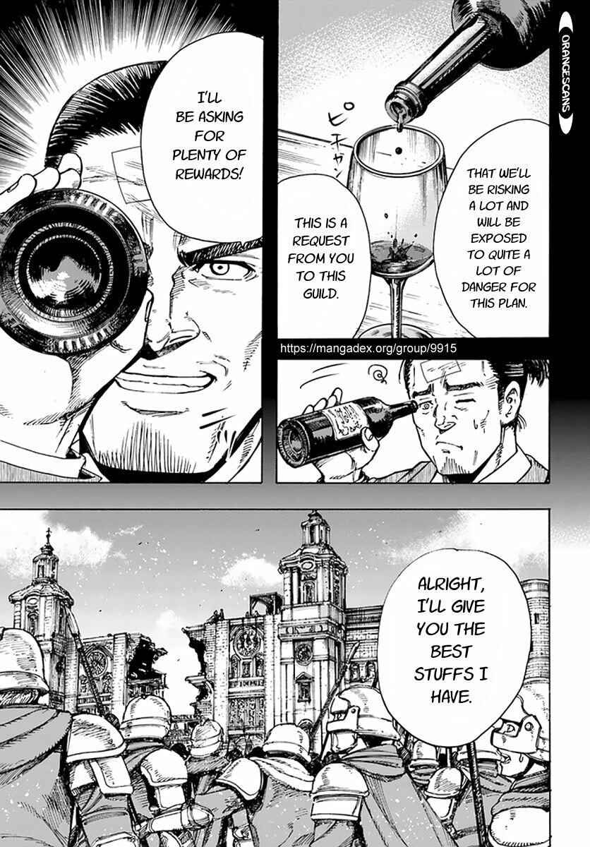 Shoukan sareta Kenja wa Isekai wo Yuku ~Saikyou nano wa Fuyou Zaiko no Item deshita~ Chapter 25 page 15