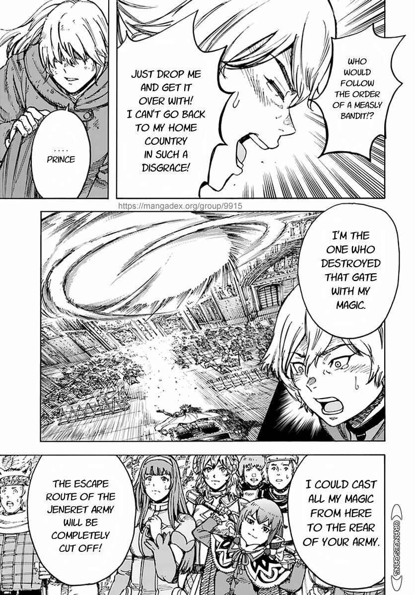 Shoukan sareta Kenja wa Isekai wo Yuku ~Saikyou nano wa Fuyou Zaiko no Item deshita~ Chapter 25 page 19