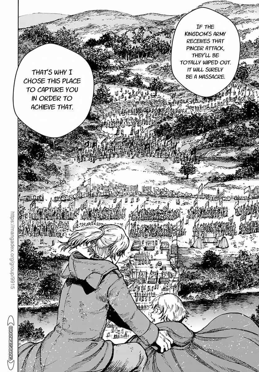 Shoukan sareta Kenja wa Isekai wo Yuku ~Saikyou nano wa Fuyou Zaiko no Item deshita~ Chapter 25 page 20