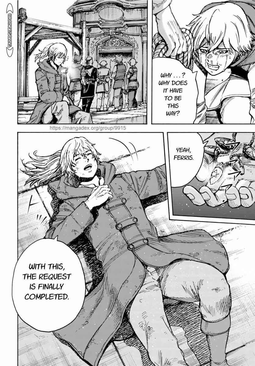 Shoukan sareta Kenja wa Isekai wo Yuku ~Saikyou nano wa Fuyou Zaiko no Item deshita~ Chapter 25 page 26