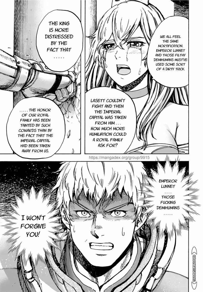 Shoukan sareta Kenja wa Isekai wo Yuku ~Saikyou nano wa Fuyou Zaiko no Item deshita~ Chapter 25 page 29